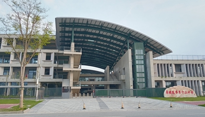 江西︱景德鎮市第十三中學(xué)